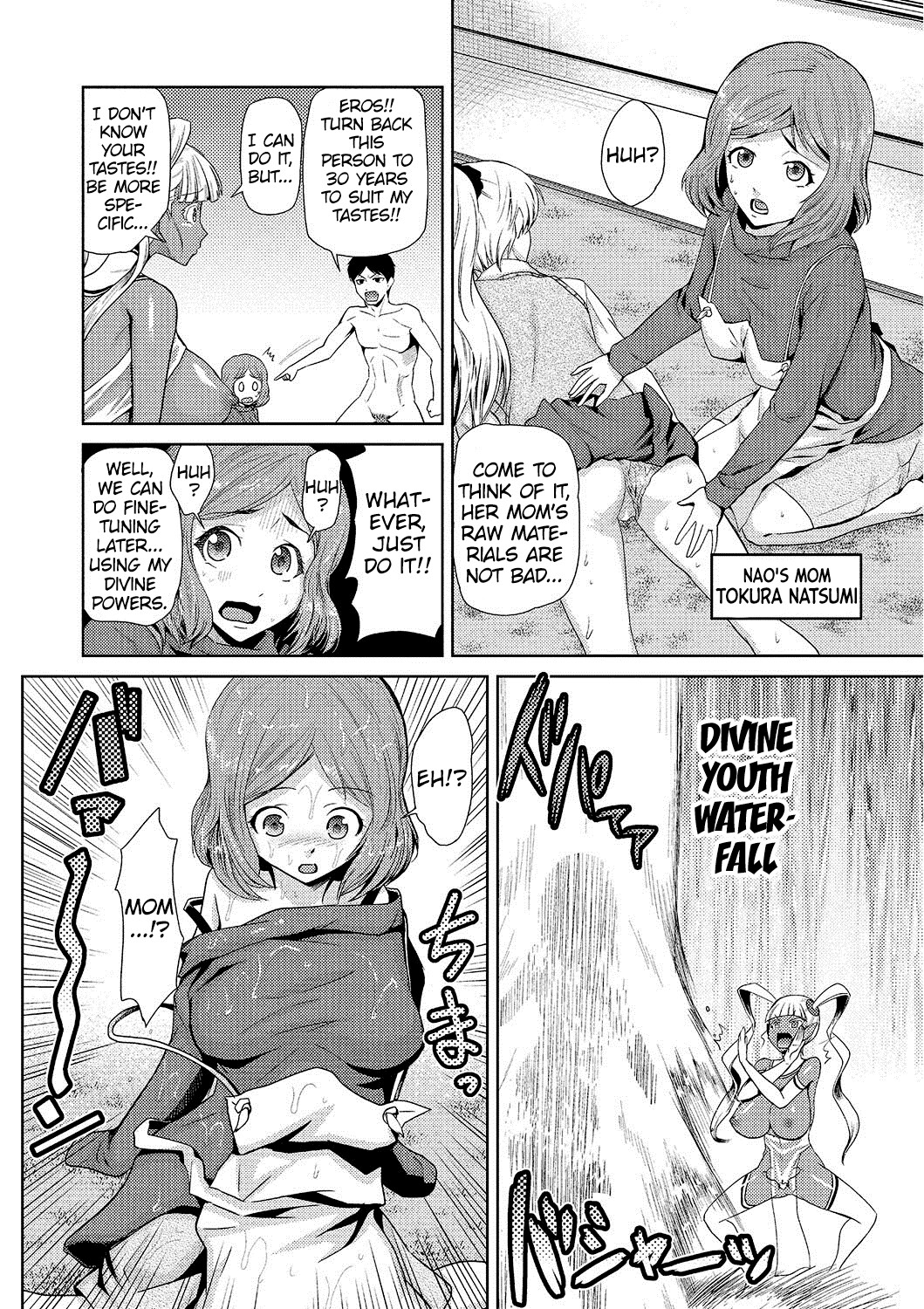 Hentai Manga Comic-Garden of the Goddess-Chapter 2-12